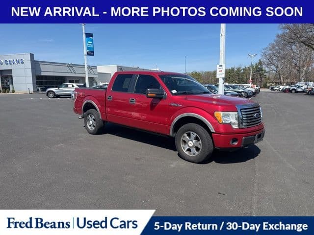 Vehicle Sold Image