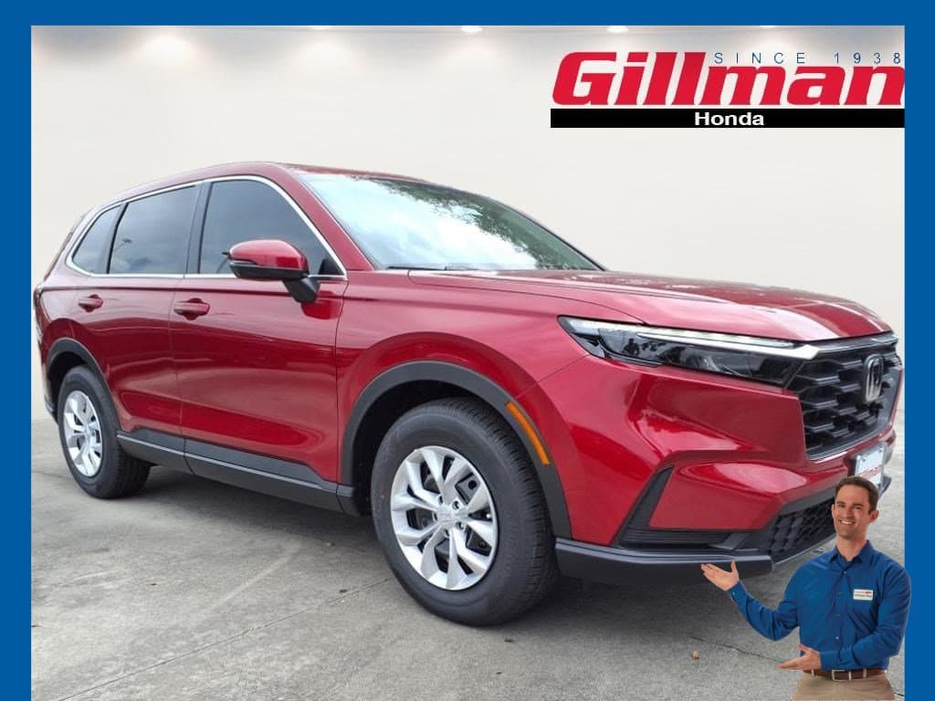 2027 Honda CR-V LX — photo 1 of 17