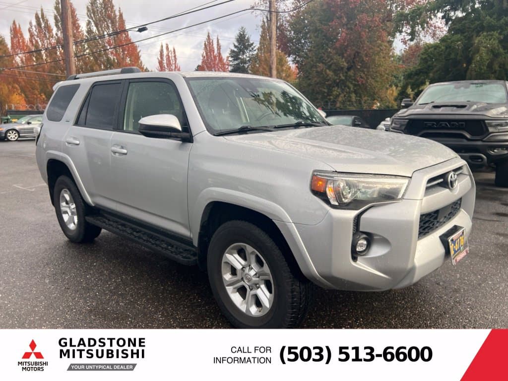 2021 Toyota 4Runner SR5 — photo 1 of 14