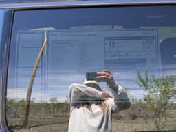 Extra Photo