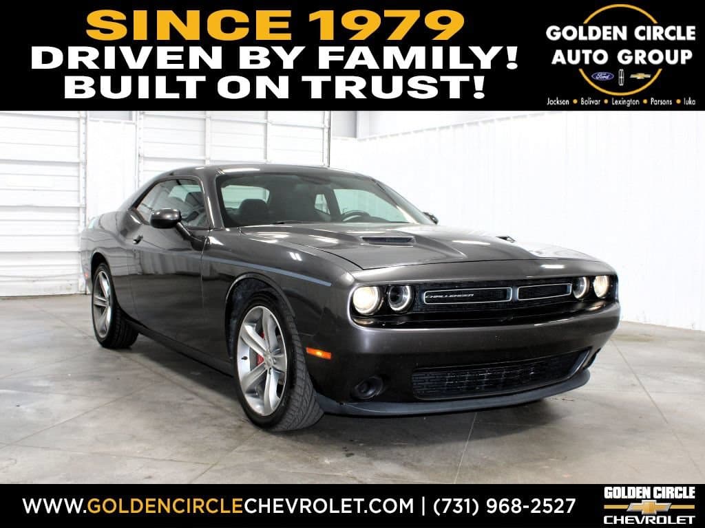 2016 Dodge Challenger SXT — photo 1 of 32