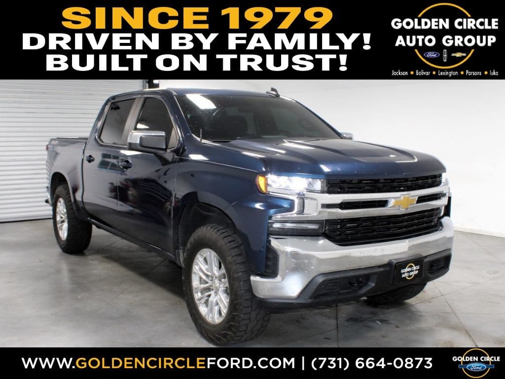 2021 Chevrolet Silverado 1500 LT — photo 1 of 33