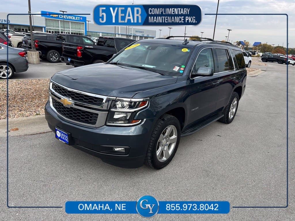 2019 Chevrolet Tahoe LT — photo 1 of 46