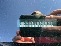 Extra Photo