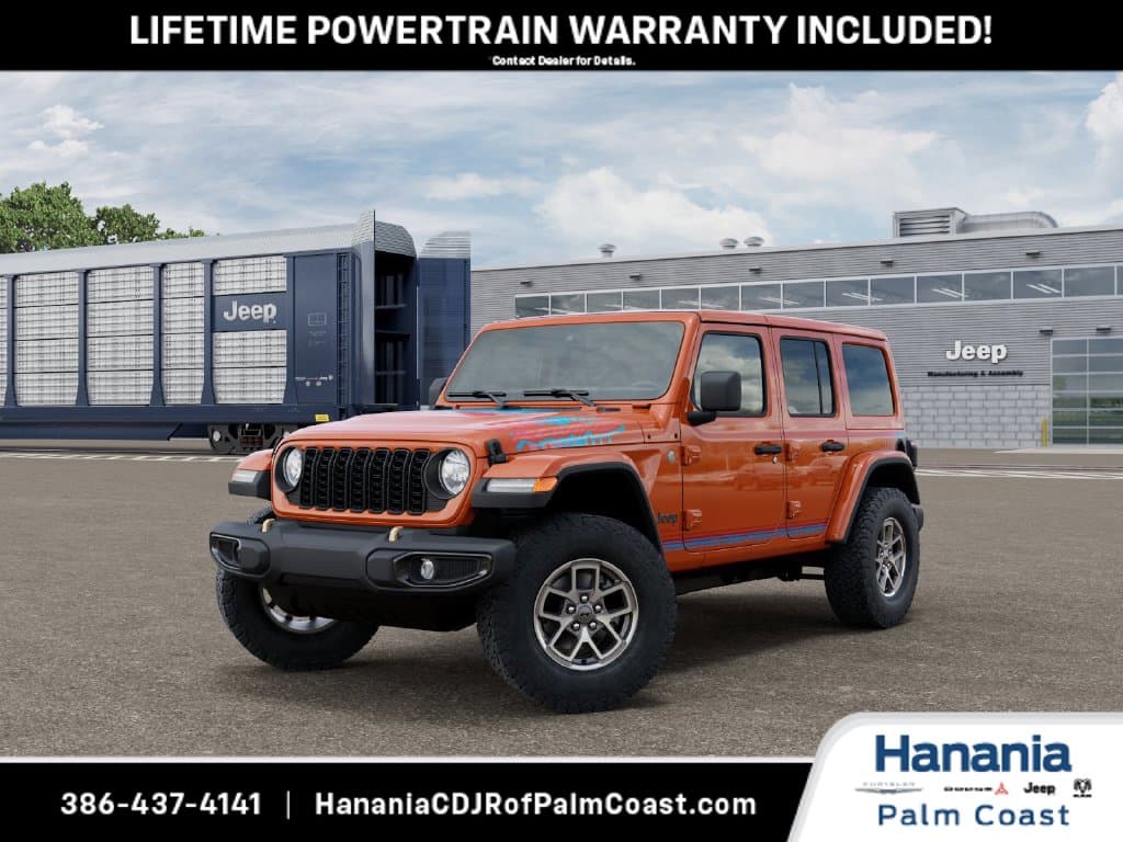 2027 Jeep Wrangler Sport — photo 1 of 35