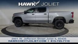 Extra Photo