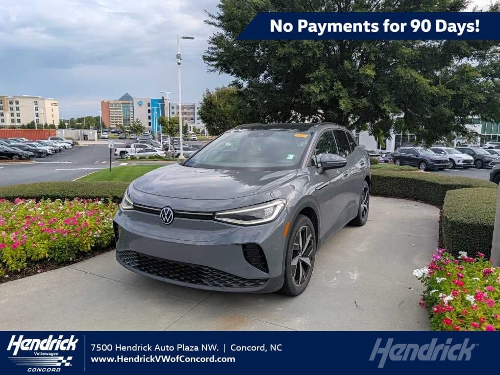 2023 Volkswagen ID.4 S — photo 1 of 9
