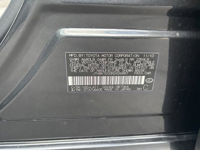 2011 Lexus ES 350 Base — photo 1 of 33