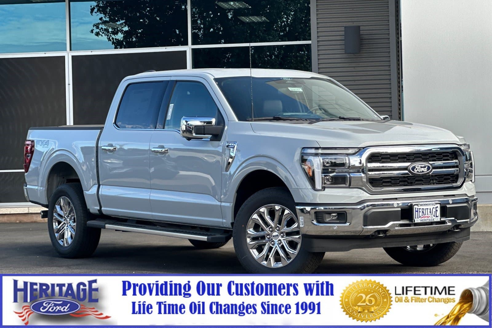 2026 Ford F-150 Lariat — photo 1 of 27