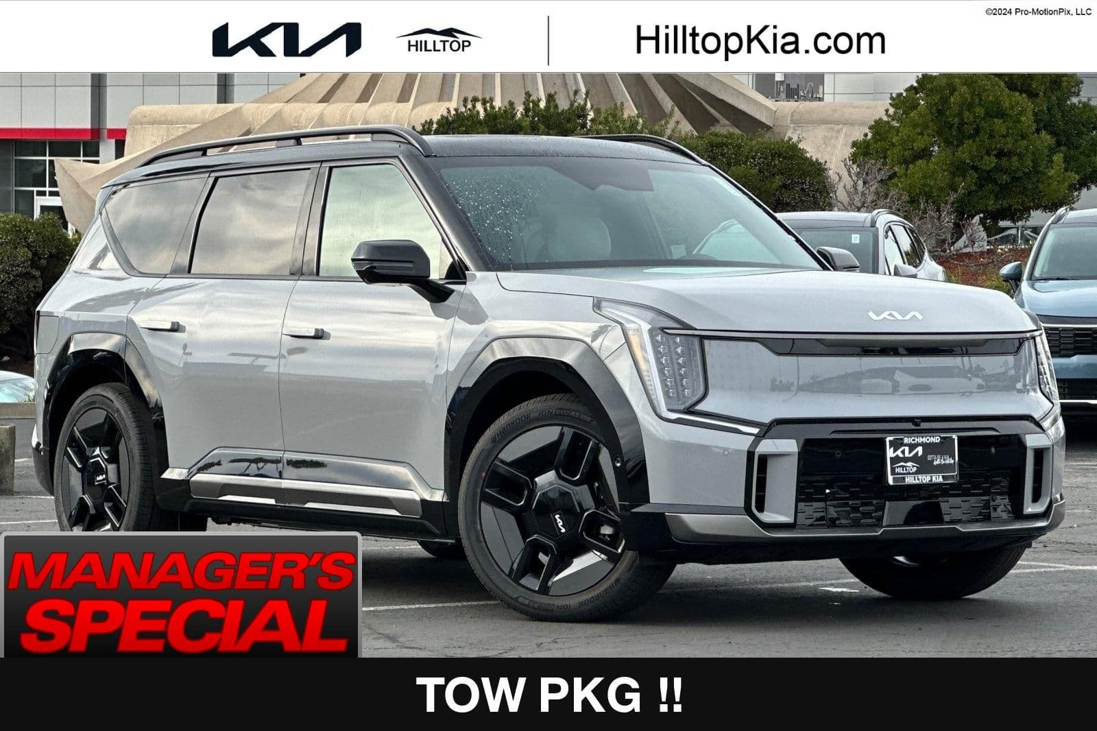 Vehicle Sold Image