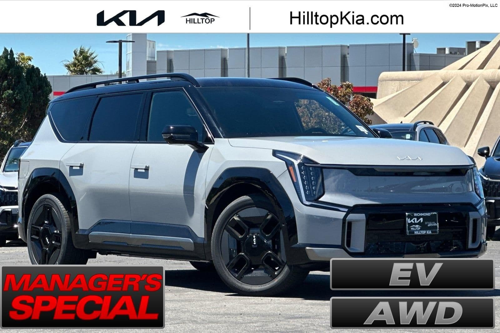 Vehicle Detail Icon