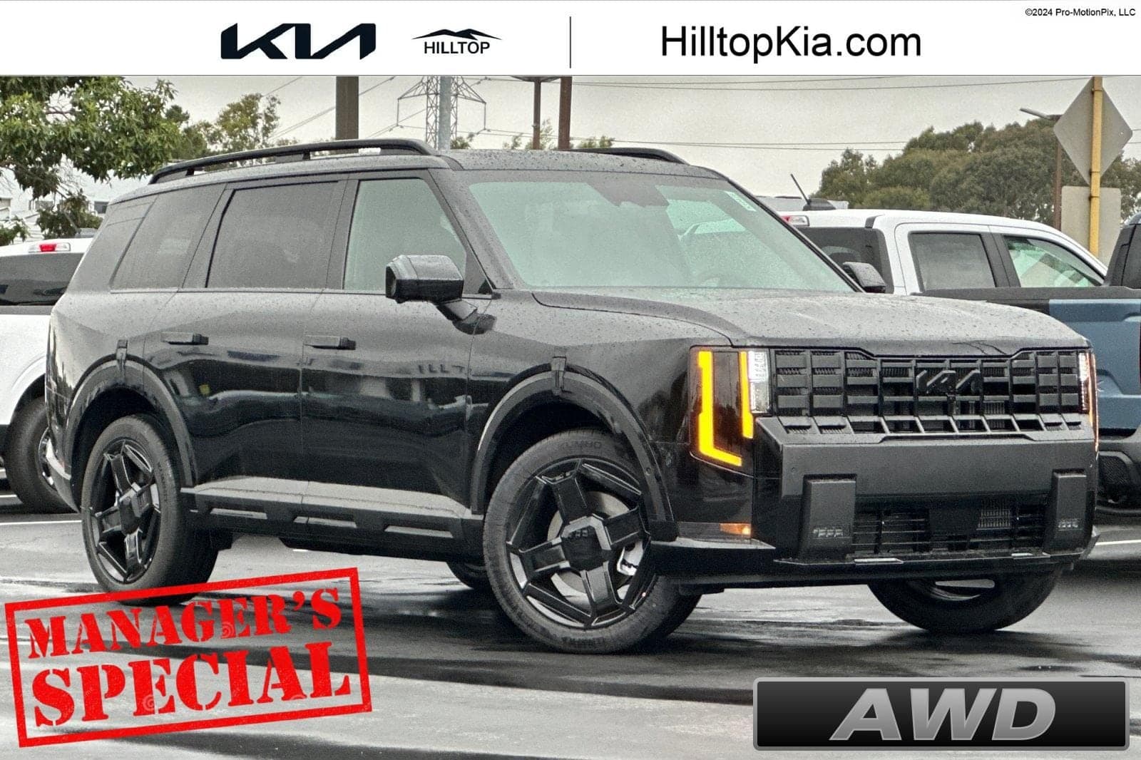 Vehicle Detail Icon