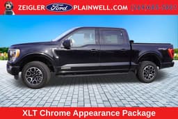 Extra Photo