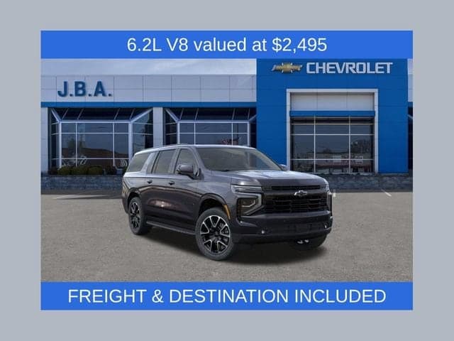 2026 Chevrolet Suburban RST — photo 1 of 55