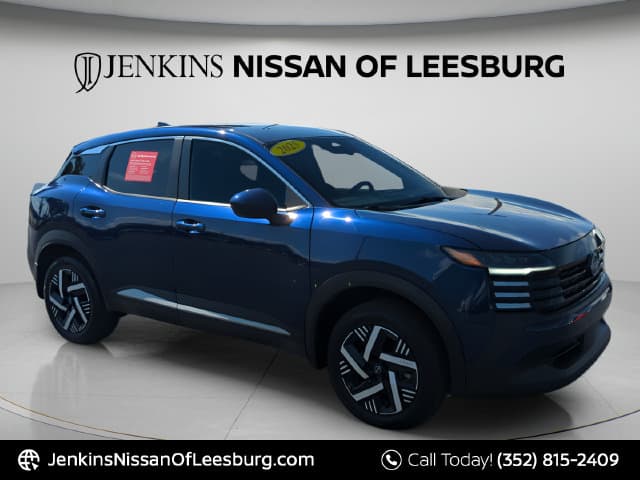 2027 Nissan Frontier S — photo 1 of 48