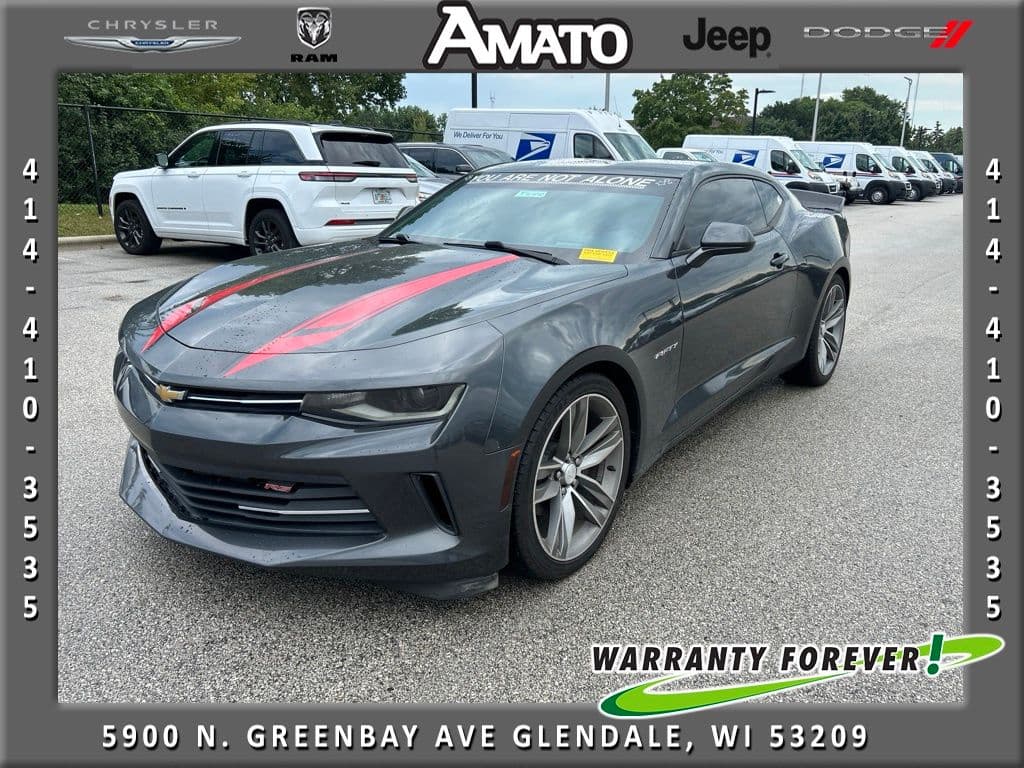 2016 Chevrolet Camaro 2LT — photo 1 of 8