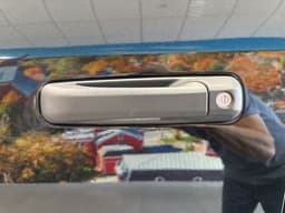 Extra Photo