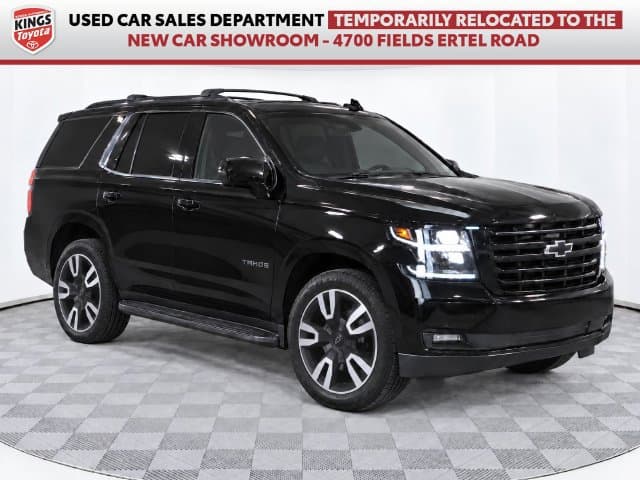 2018 Chevrolet Tahoe Premier — photo 1 of 19