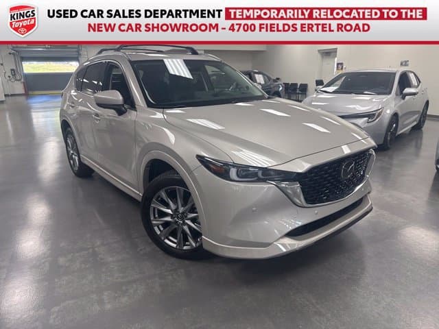 2025 Mazda CX-5 2.5 S Premium Plus Package — photo 1 of 21