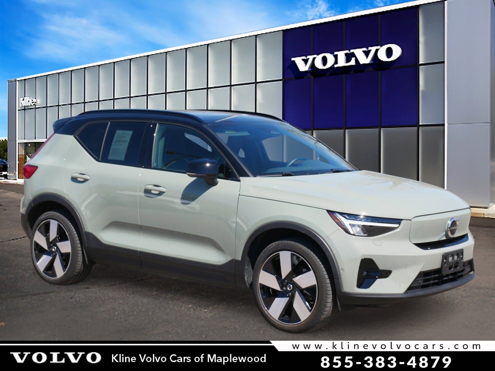 Vehicle Sold Image