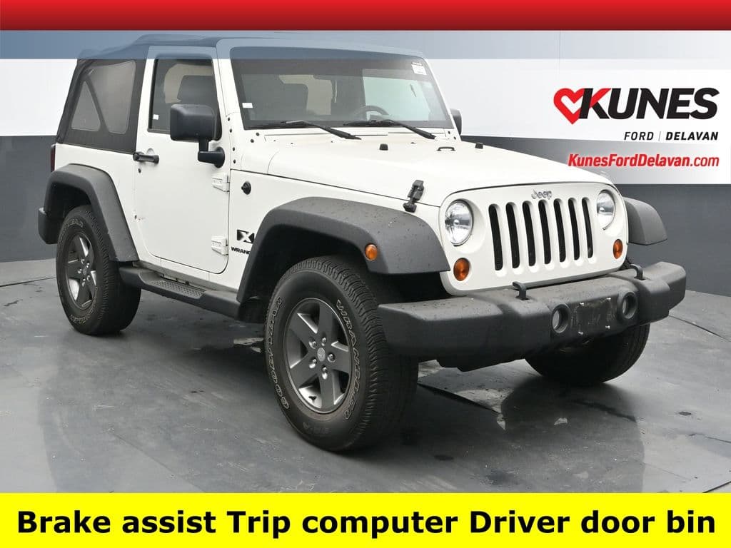 Vehicle Detail Icon