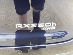 Extra Photo