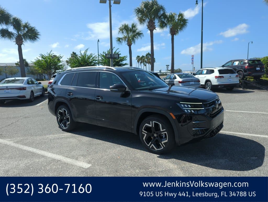 2027 Volkswagen Atlas SEL Premium R-Line — photo 1 of 47