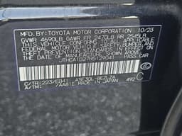 Extra Photo