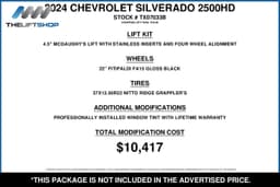 Extra Photo