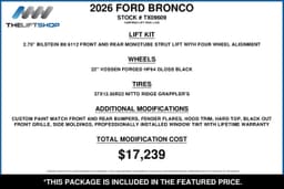 Extra Photo