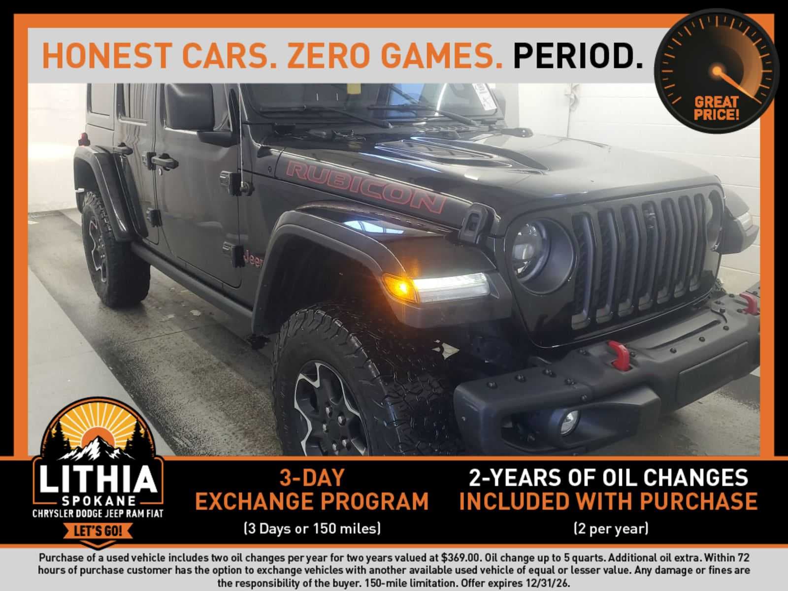 2023 Jeep Wrangler Rubicon — photo 1 of 8