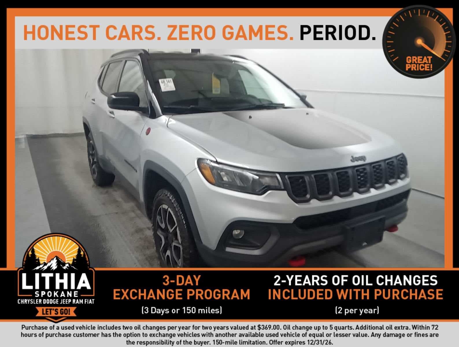 2025 Jeep Compass Trailhawk — photo 1 of 8