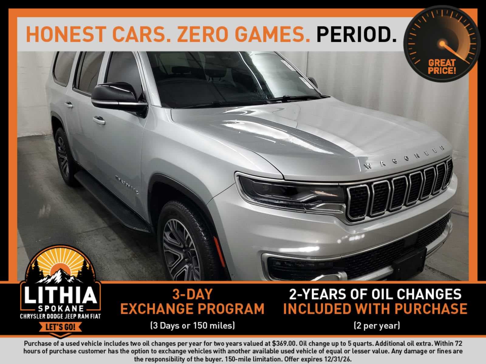 2025 Jeep Wagoneer L Series II — photo 1 of 9