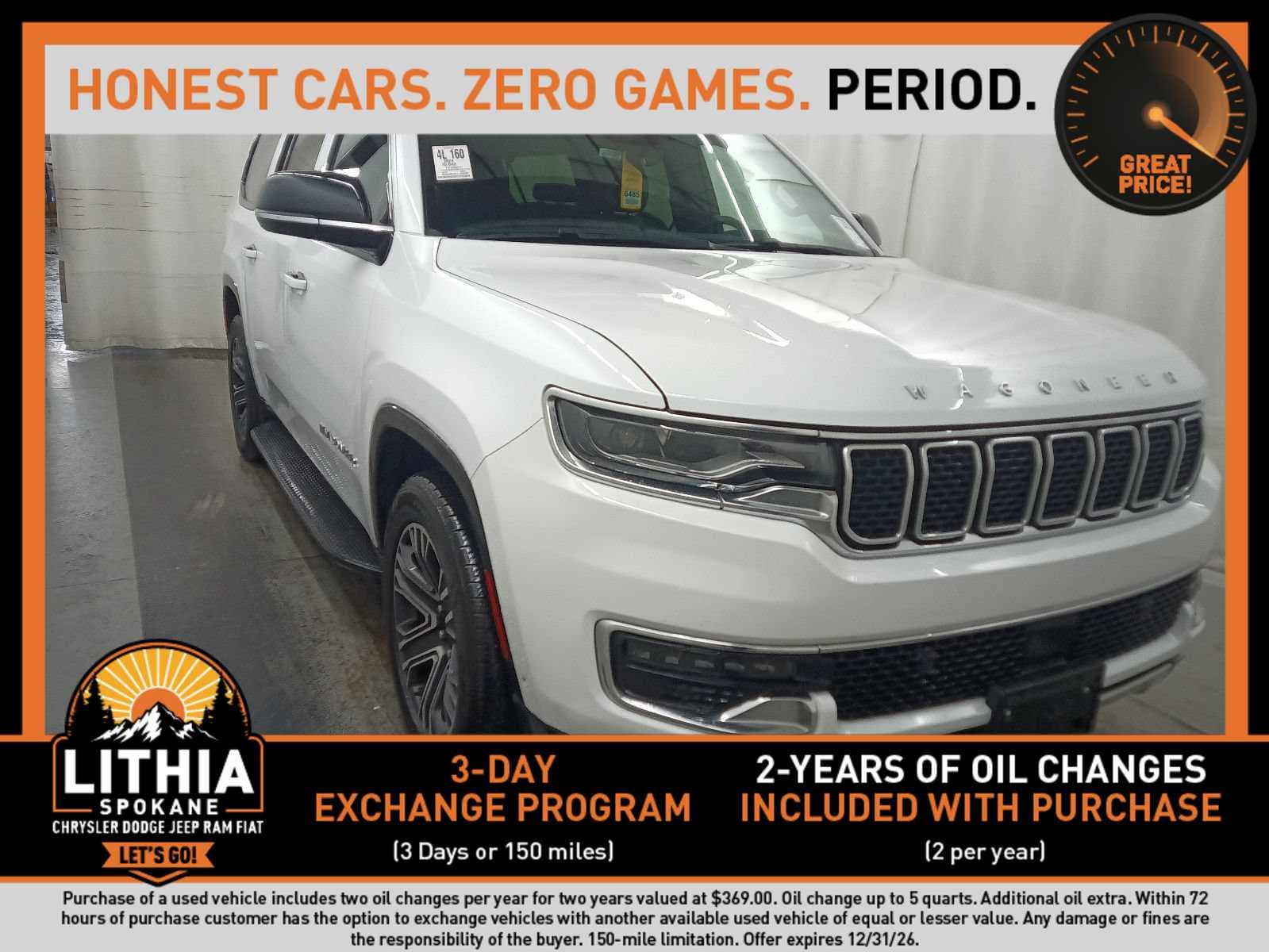 2024 Jeep Wagoneer L Series II — photo 1 of 8