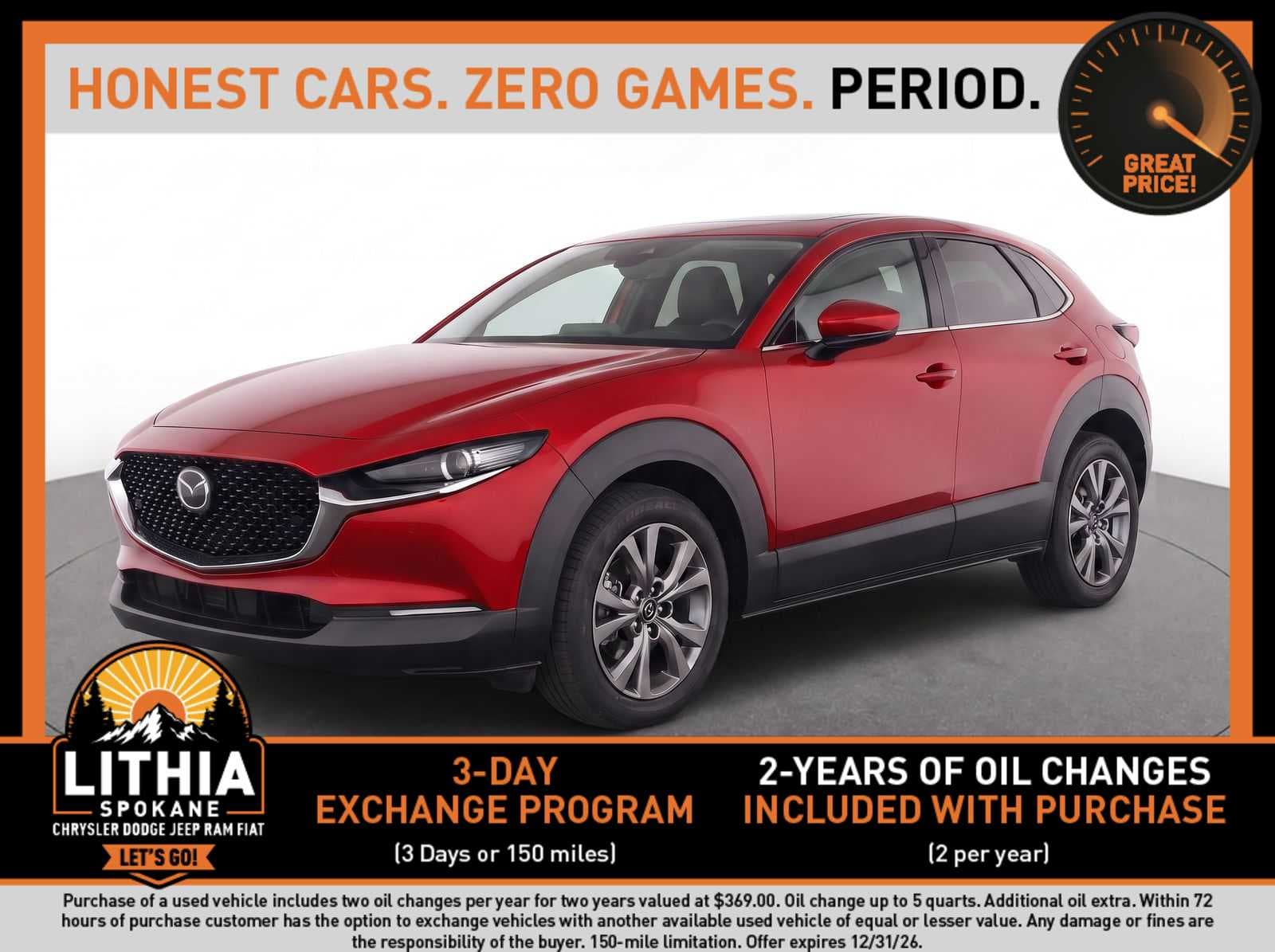 2025 Mazda CX-30 2.5 S Preferred Package — photo 1 of 8