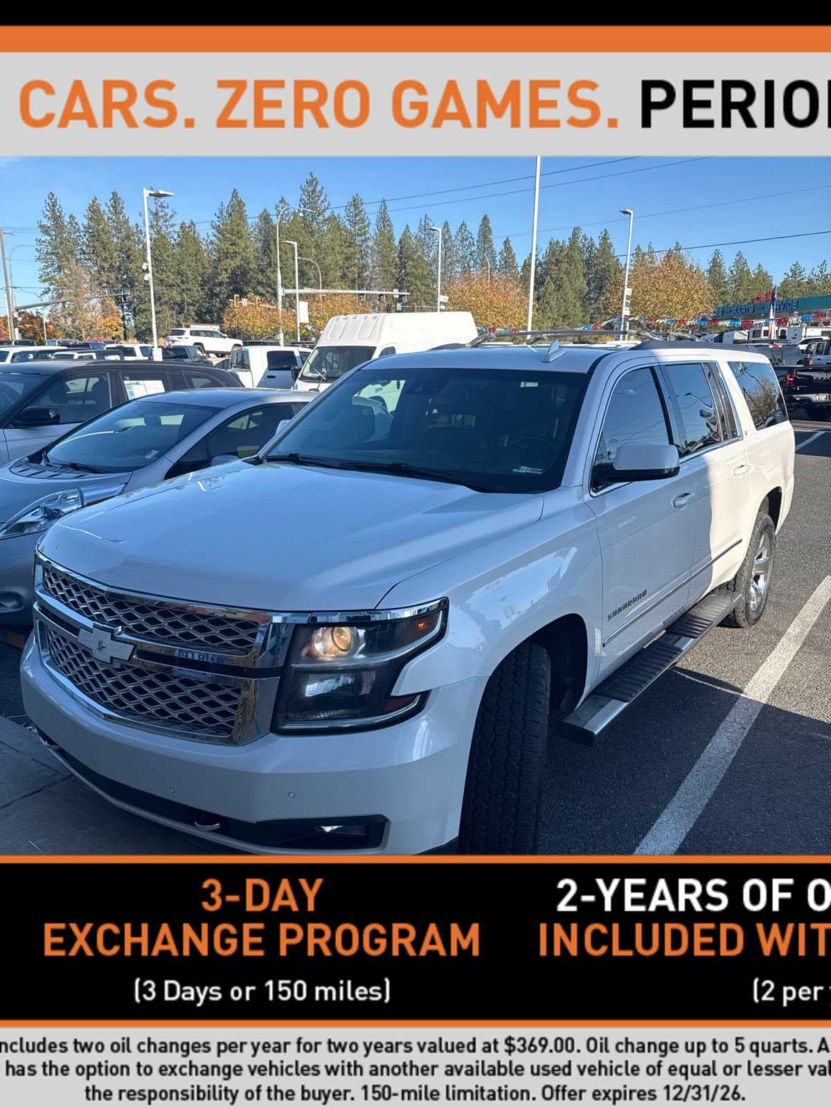 2019 Chevrolet Suburban LT — photo 1 of 8