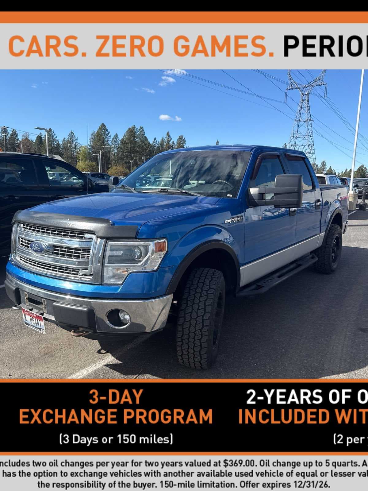 2014 Ford F-150 XLT — photo 1 of 8