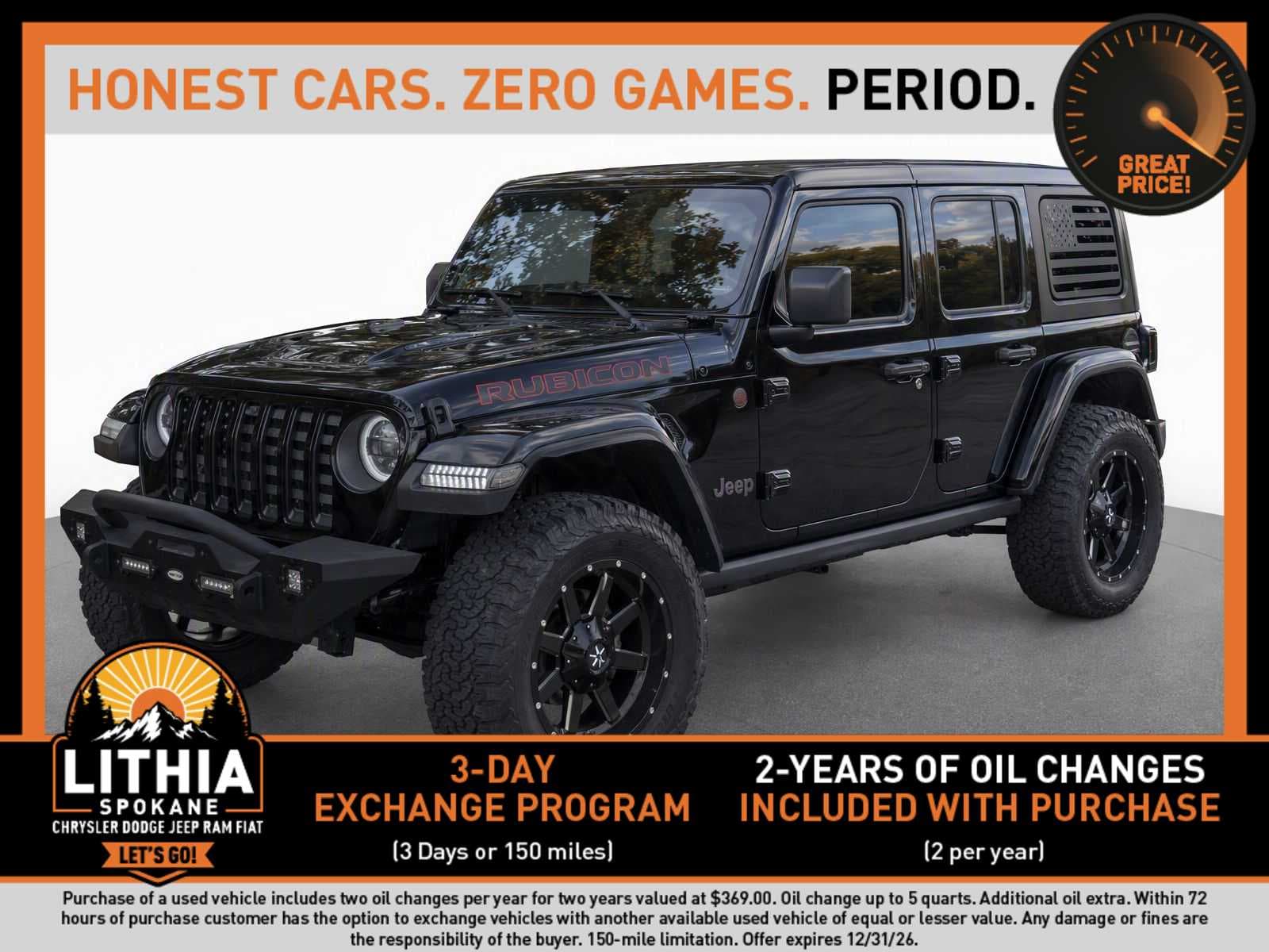 2023 Jeep Wrangler Rubicon — photo 1 of 8