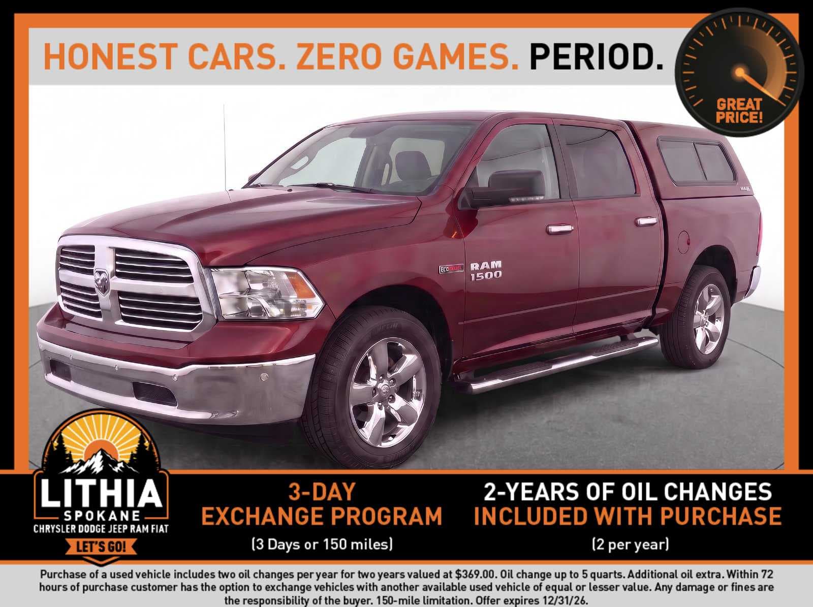 2018 RAM 1500 Big Horn — photo 1 of 8