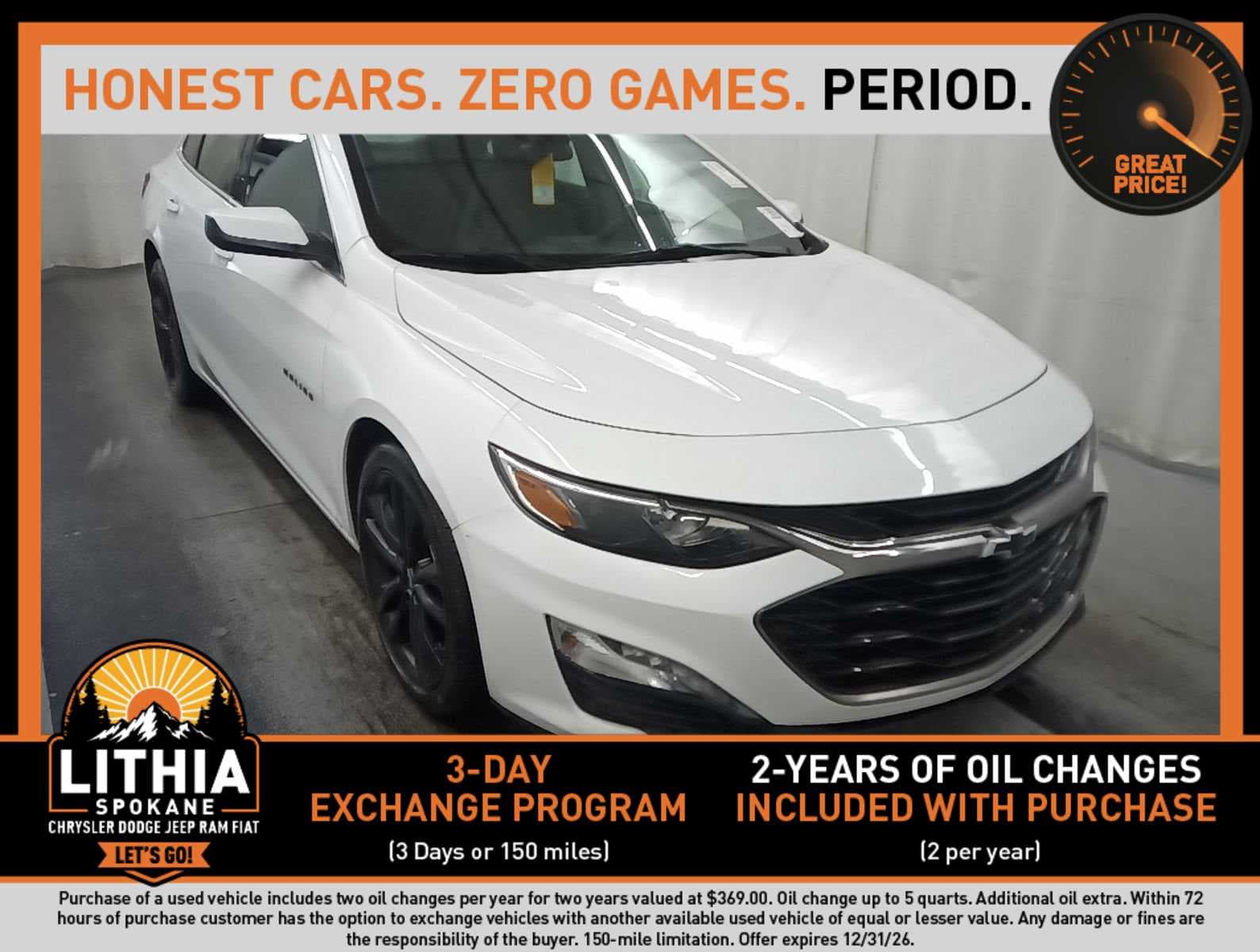2024 Chevrolet Malibu LT — photo 1 of 8