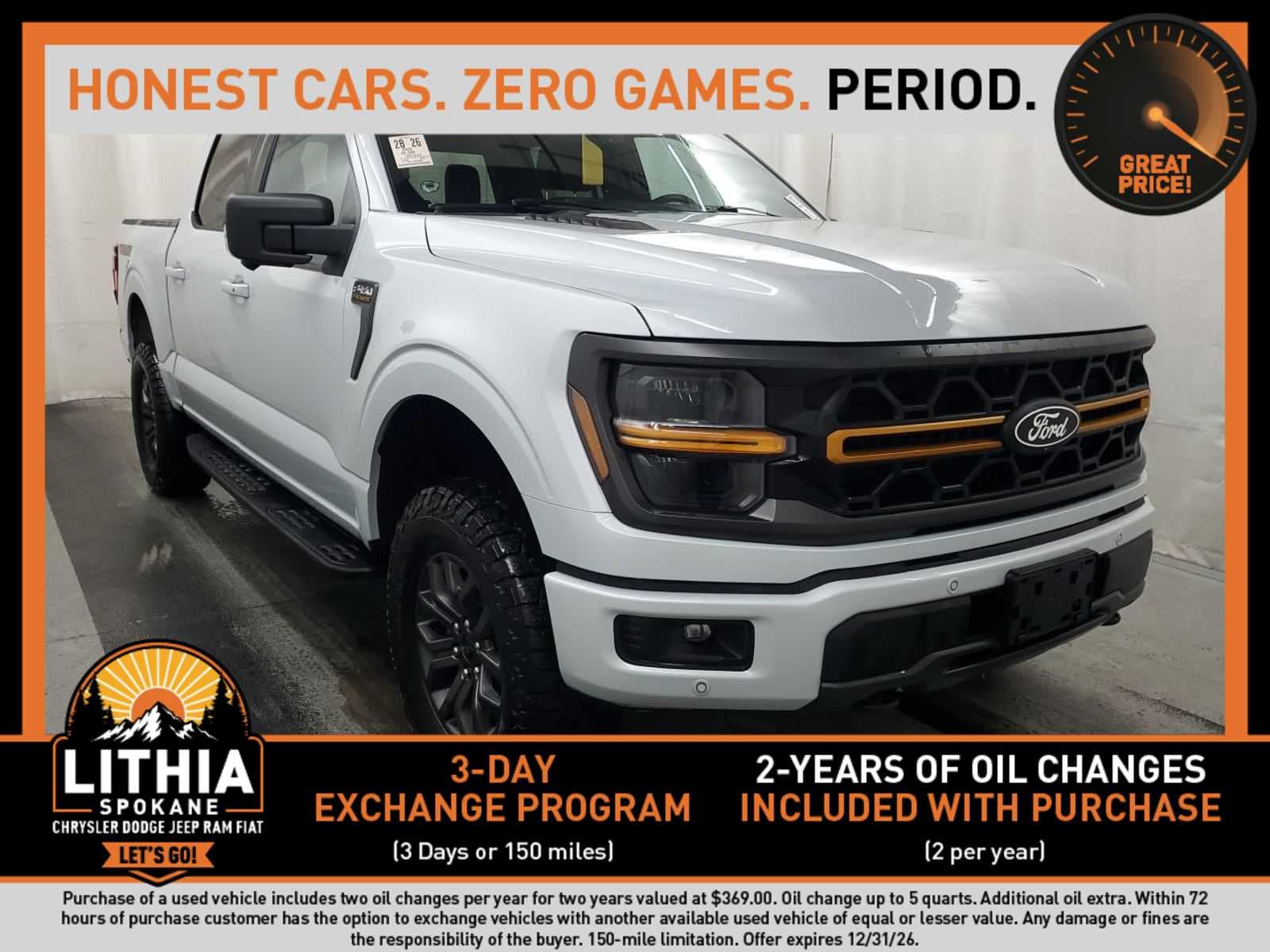 2025 Ford F-150 Tremor — photo 1 of 8