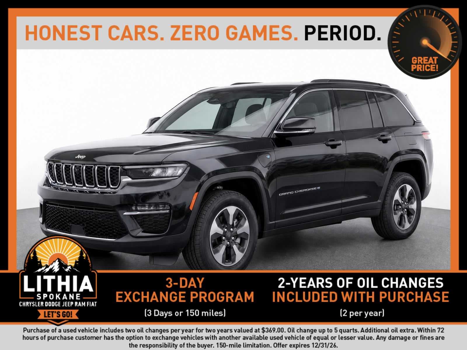 2023 Jeep Grand Cherokee 4xe Base — photo 1 of 8