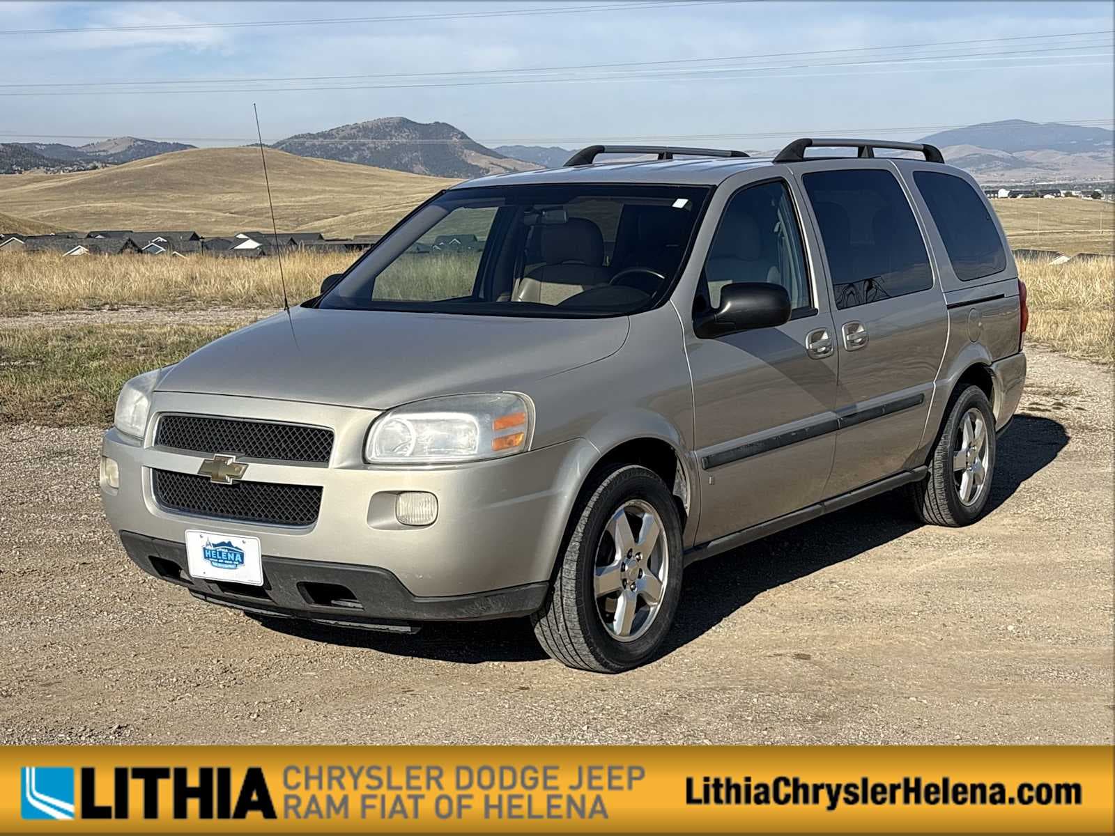 2008 Chevrolet Uplander LT w/1LT — photo 1 of 28