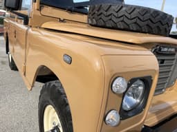 Extra Photo