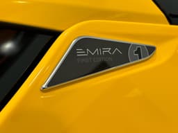 Extra Photo