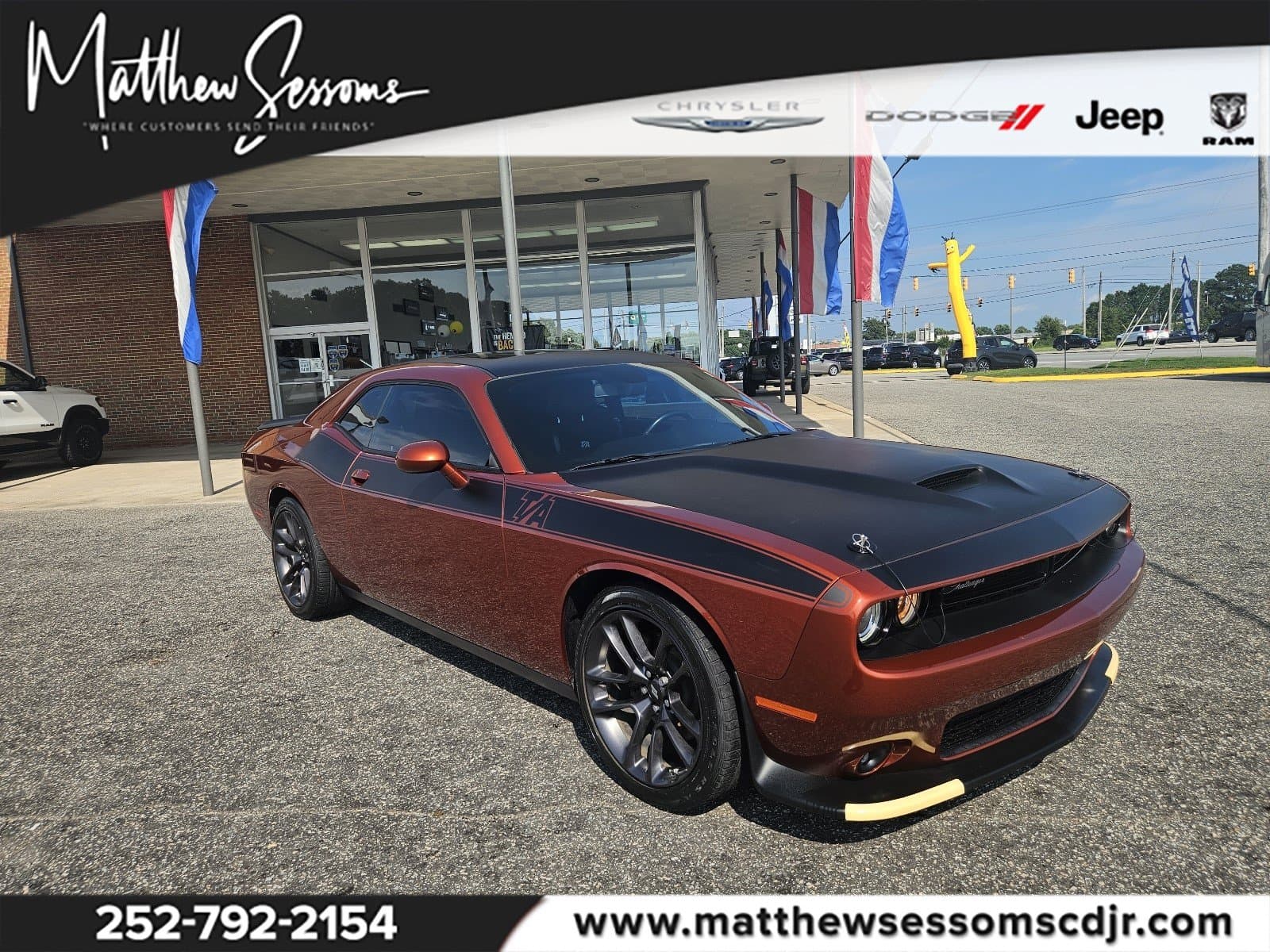 2021 Dodge Challenger R/T — photo 1 of 16