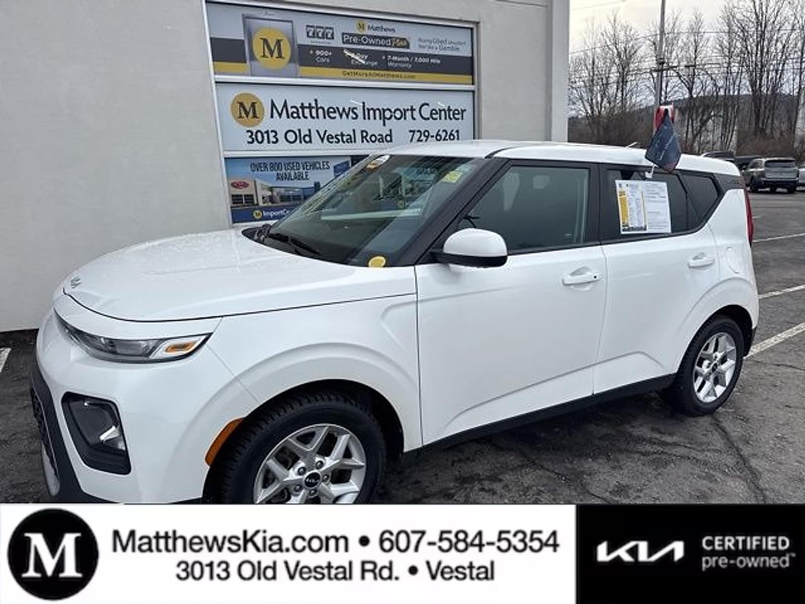 Vehicle Sold Image