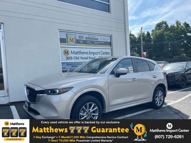2025 Mazda CX-5 2.5 S Select Package — photo 1 of 29