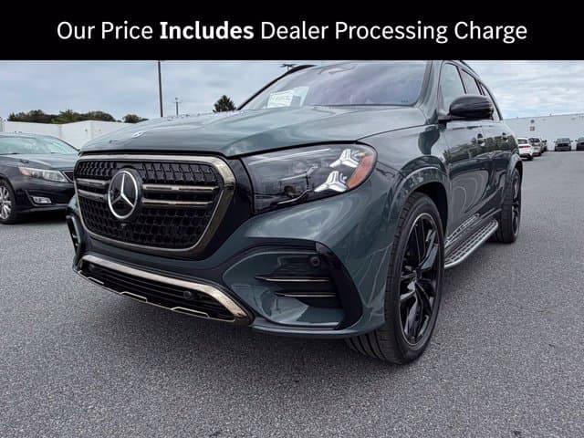 2027 Mercedes-Benz GLS Base — photo 1 of 9