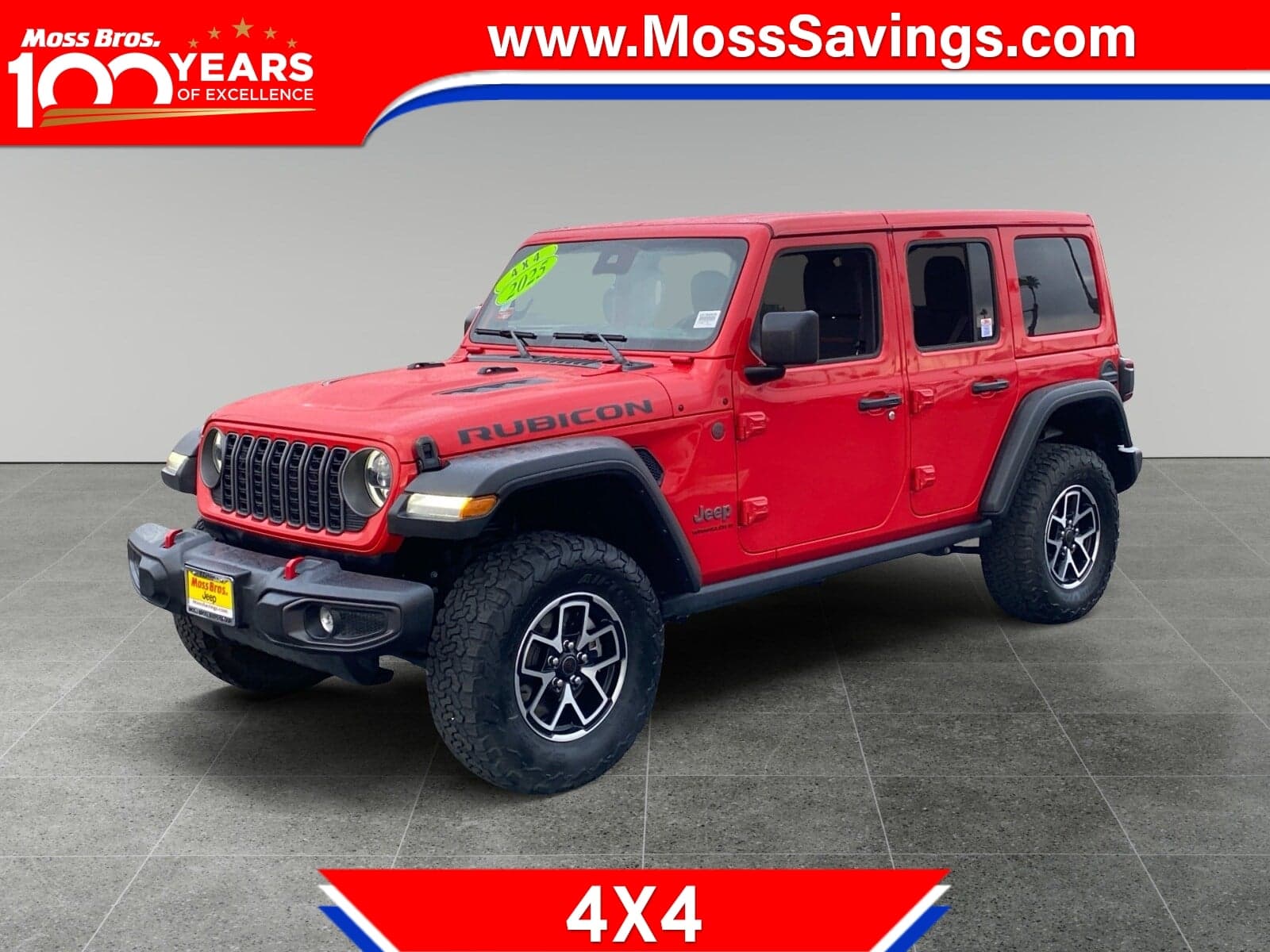 2025 Jeep Wrangler Rubicon — photo 1 of 15